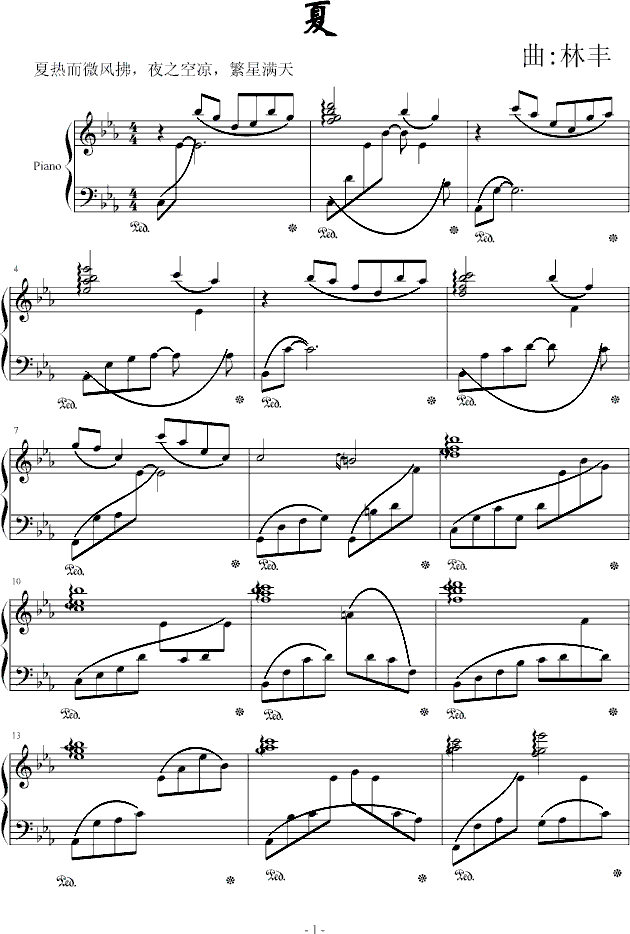 ��(����V)1