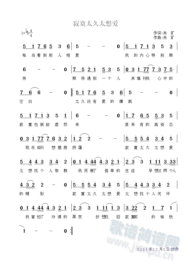 ��į̫��̫���(��i)(���ָ��V)1