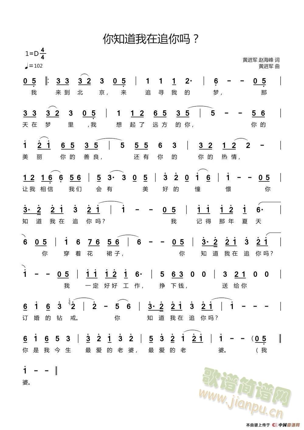 ��֪������׷���(���ָ��V)1