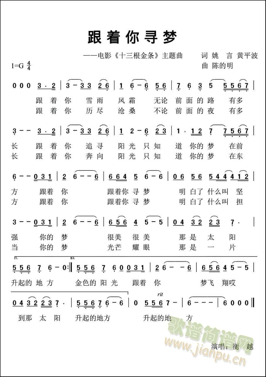 ����(zh��)�㌤��(m��ng)(���ָ��V)1