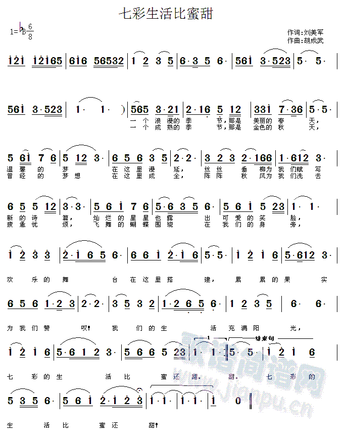 �߲����������(���ָ��V)1