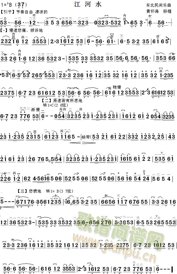 ����ˮ(�����V)1