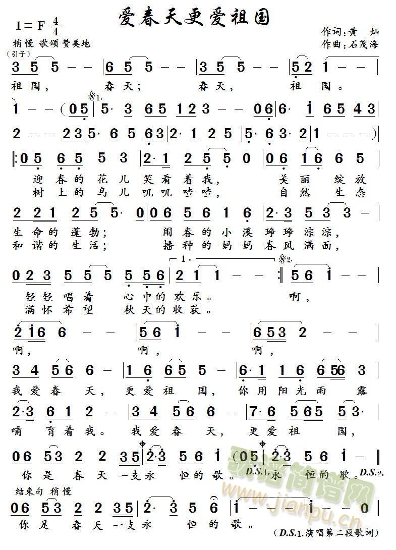 ��(��i)�������(��i)���(���ָ��V)1