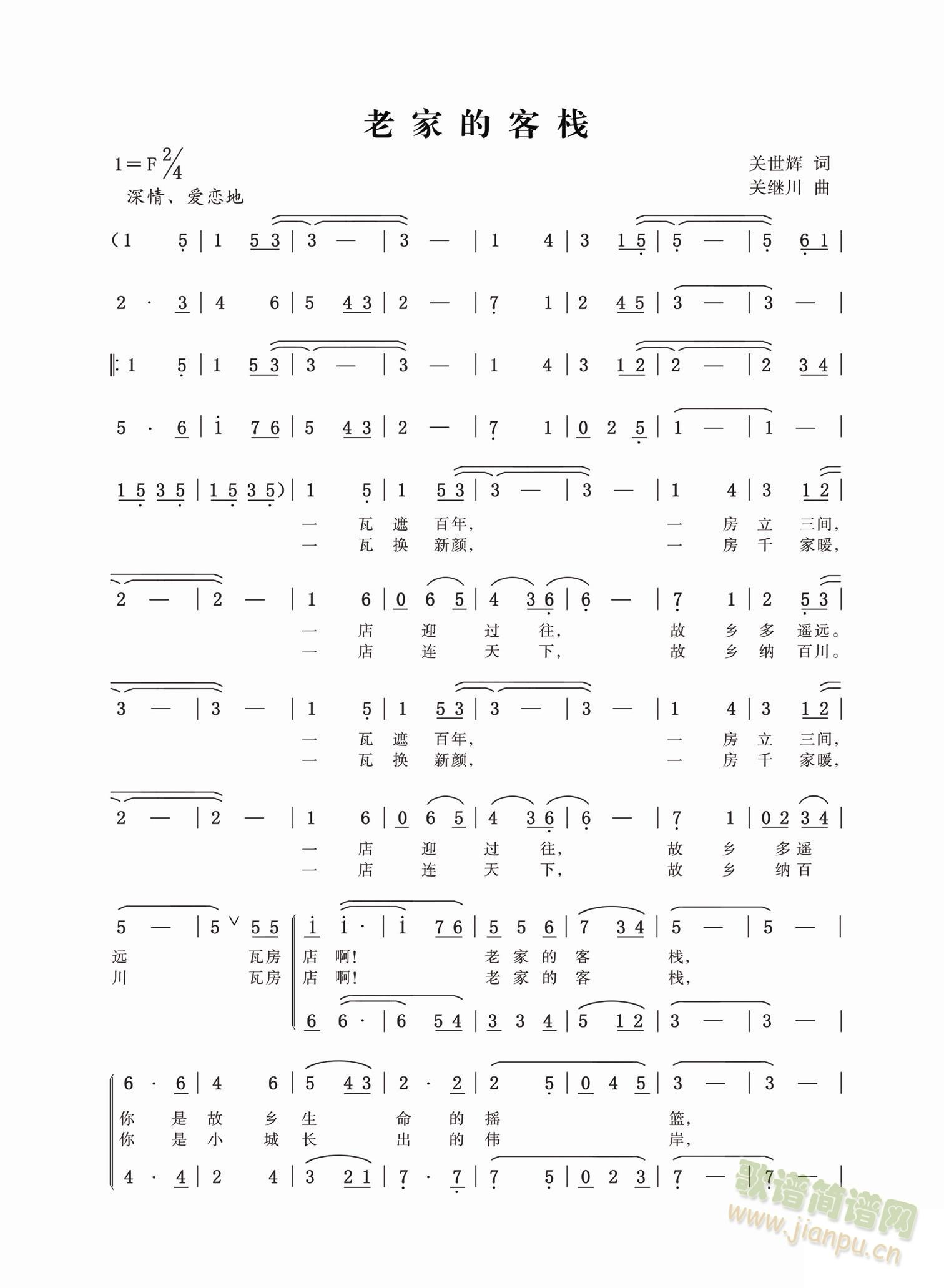 �ϼҵĿ͗�(���ָ��V)1