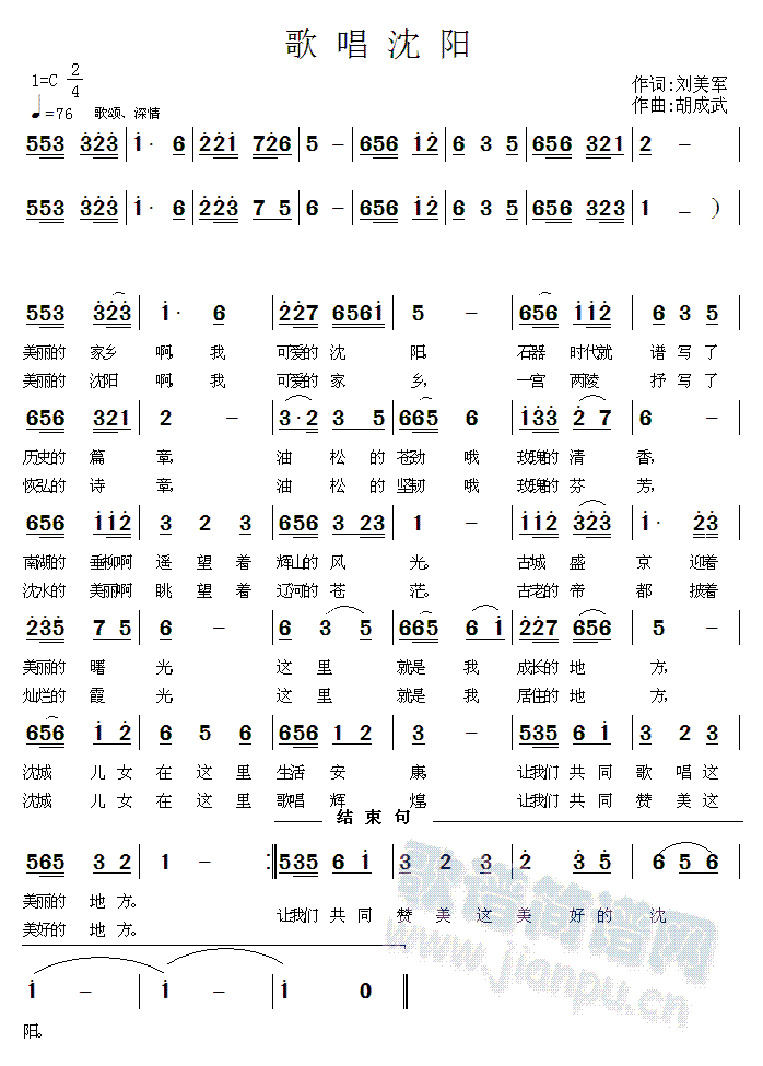 �質���(y��ng)��������܊�~  ��������(ʮ�ּ�����)1