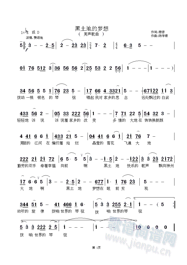 �����صĉ�(m��ng)��(���ָ��V)1