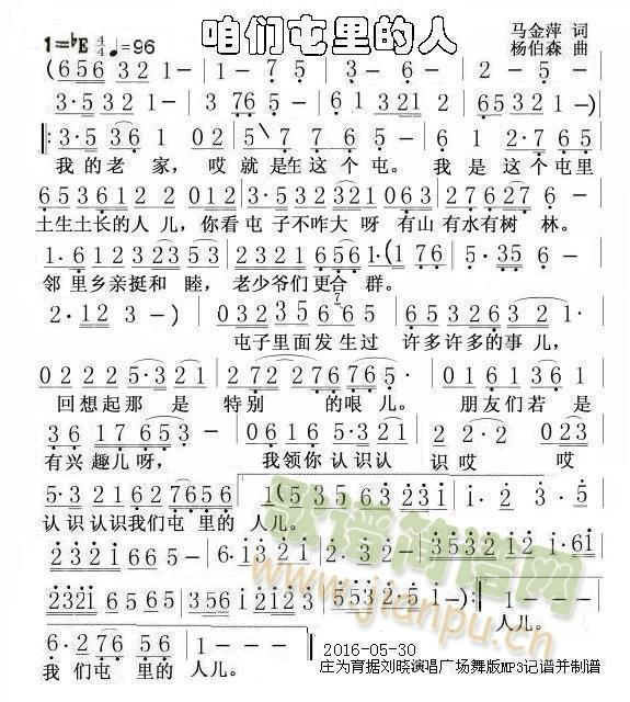 �ۂ�������ˣ��V��(ch��ng)��棩(ʮ�ּ�����)1