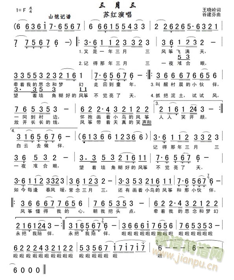 ������(���ָ��V)1