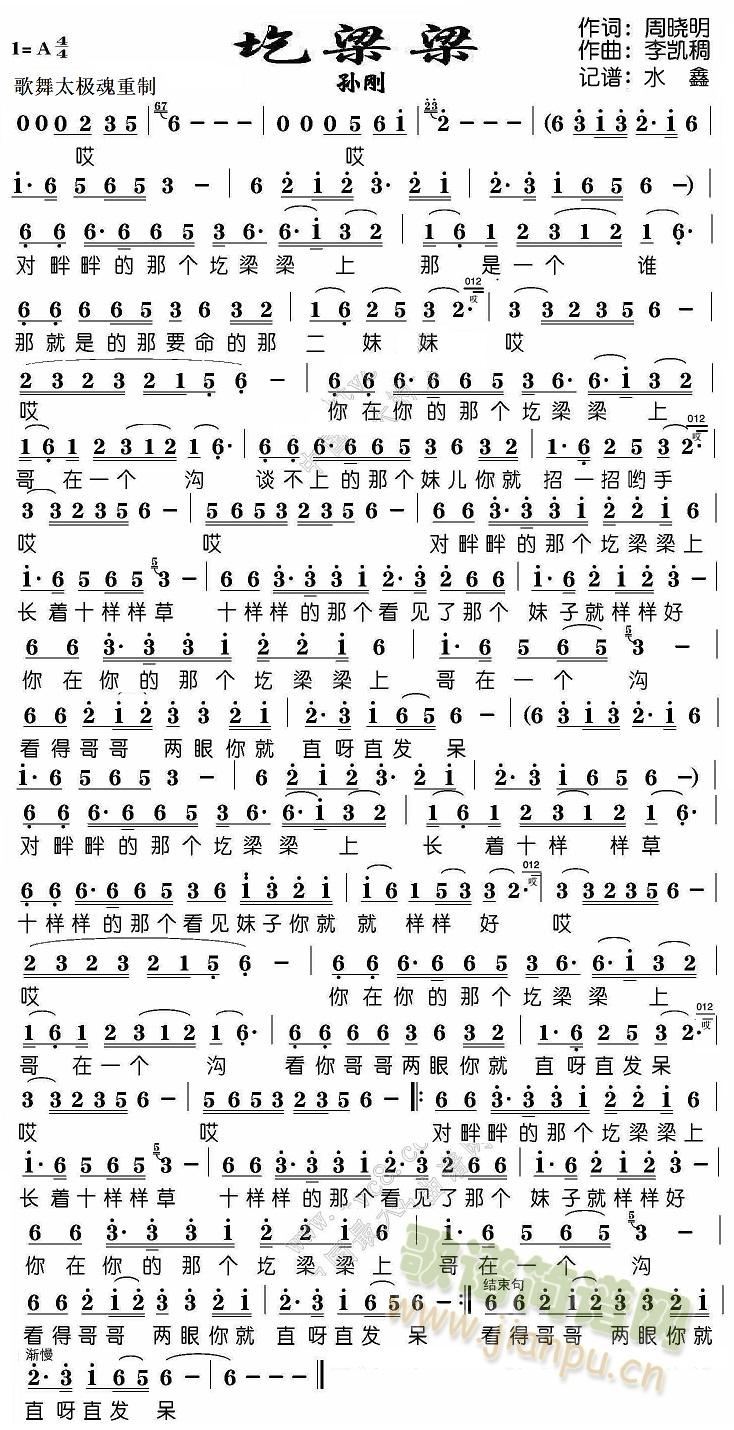 ������(���ָ��V)1