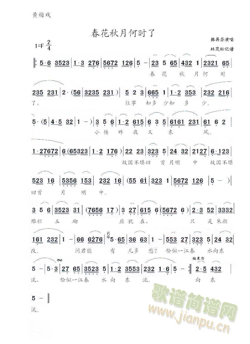 �������ºΕr(sh��)��(���ָ��V)1