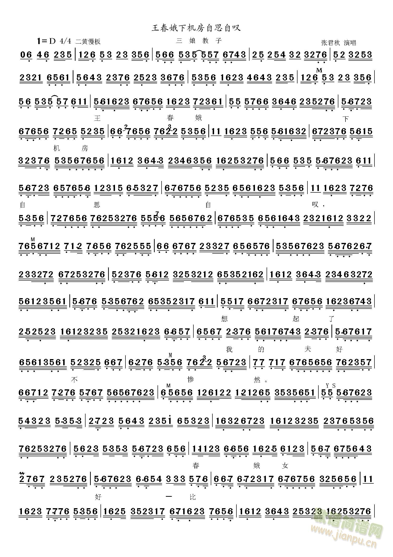 ��������������C��(ʮ�ּ�����)1