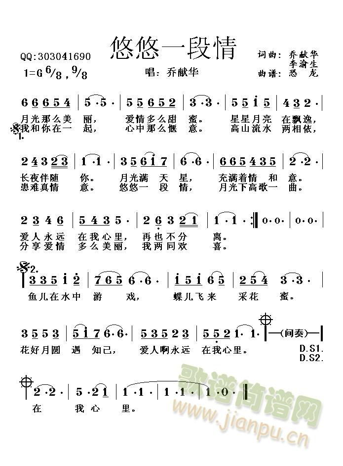 ����һ����(���ָ��V)1