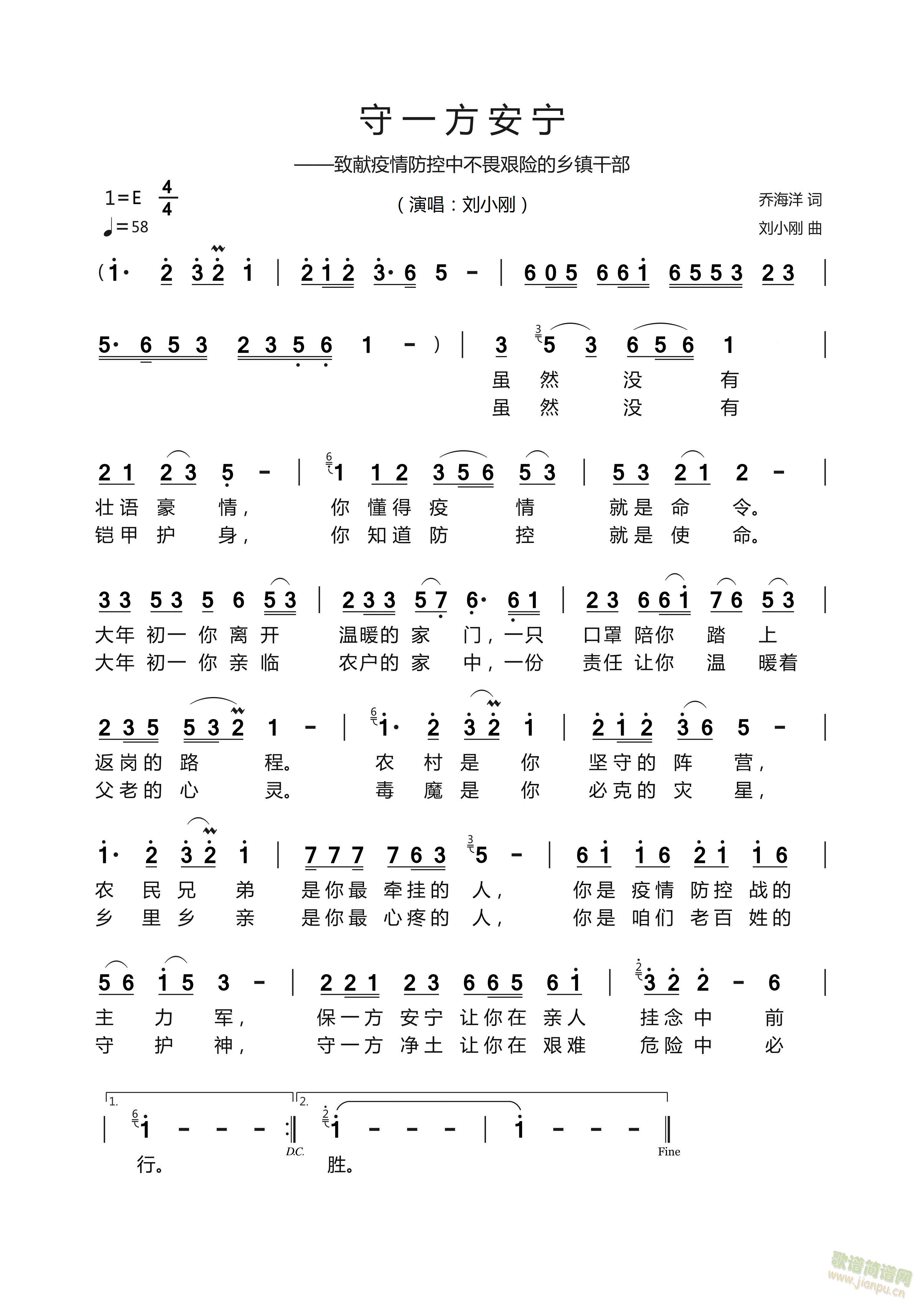 ��һ������(���ָ��V)1