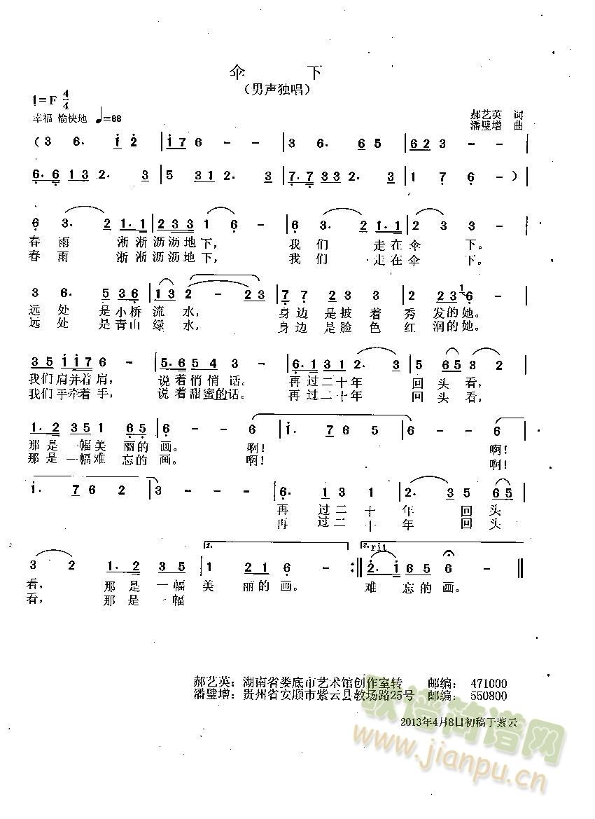 ����(���ָ��V)1