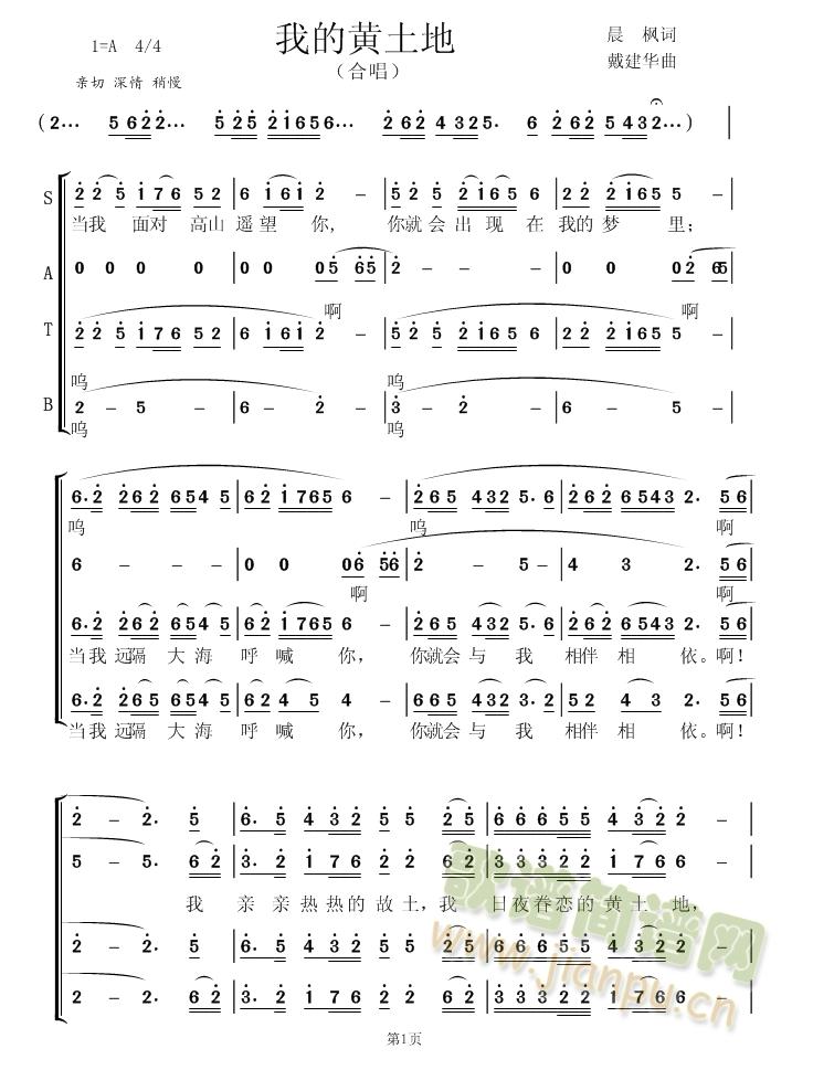 �ҵ��S���أ��ϳ��V��(�ϳ��V)1