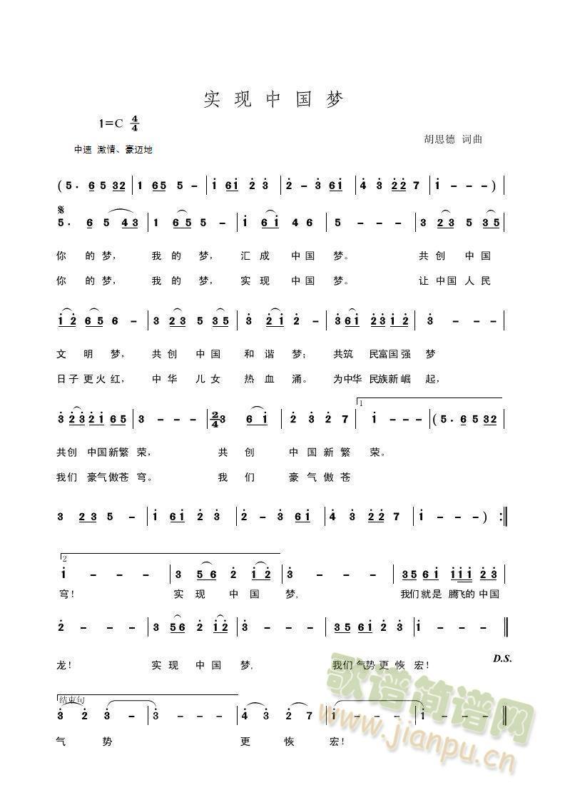 ��(sh��)�F�Ї���(m��ng)(���ָ��V)1