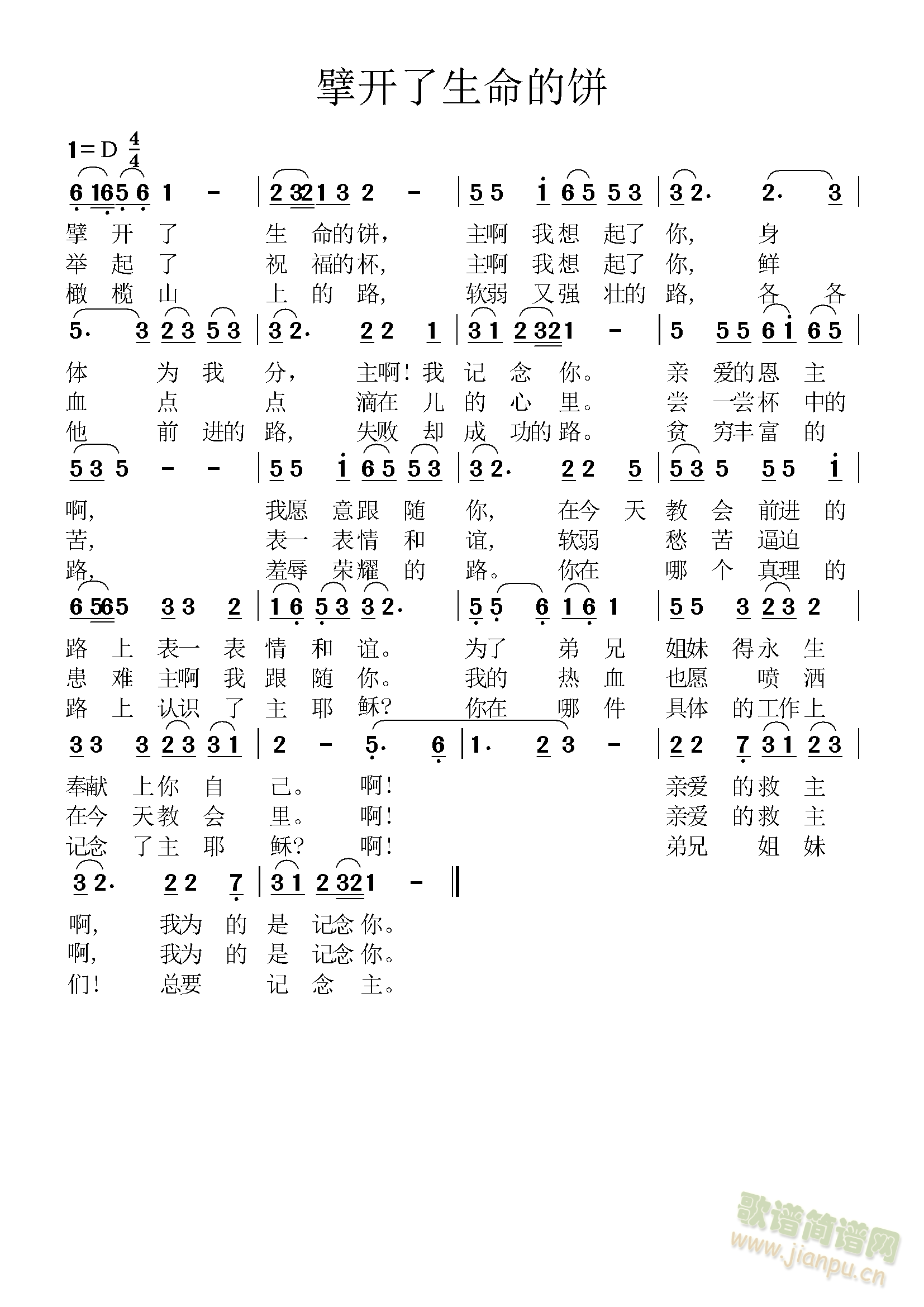 ��_(k��i)�������(���ָ��V)1