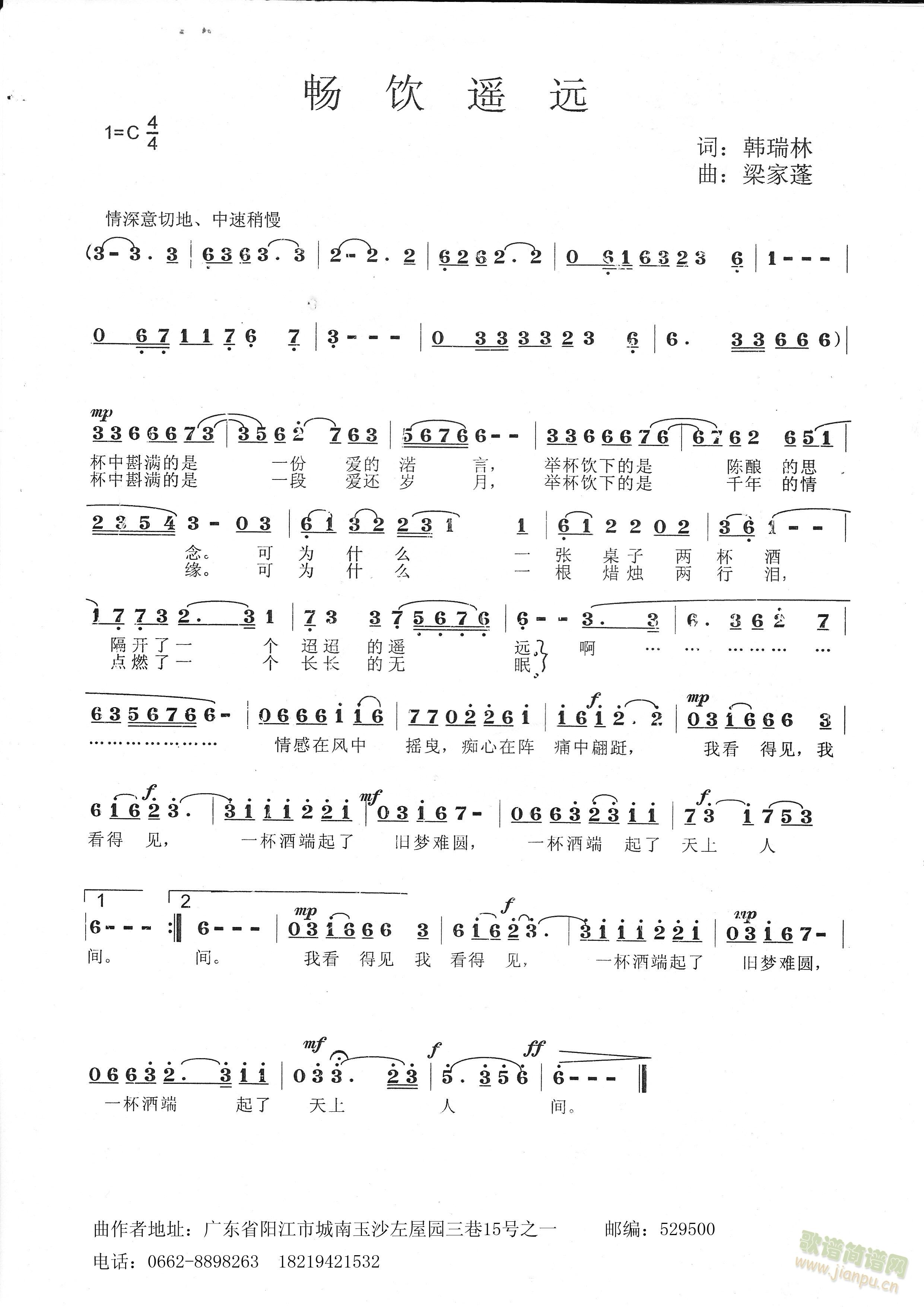 ����b�h(���ָ��V)1