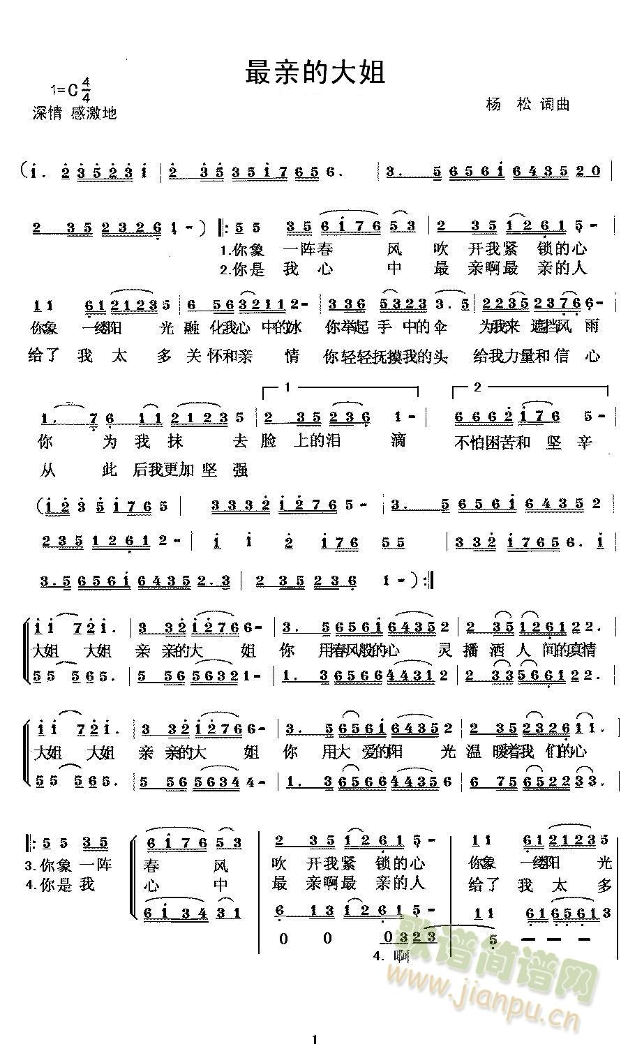 ���H�Ĵ��(���ָ��V)1