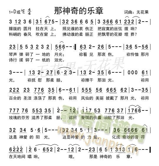 ������Ę�(l�� )��(���ָ��V)1