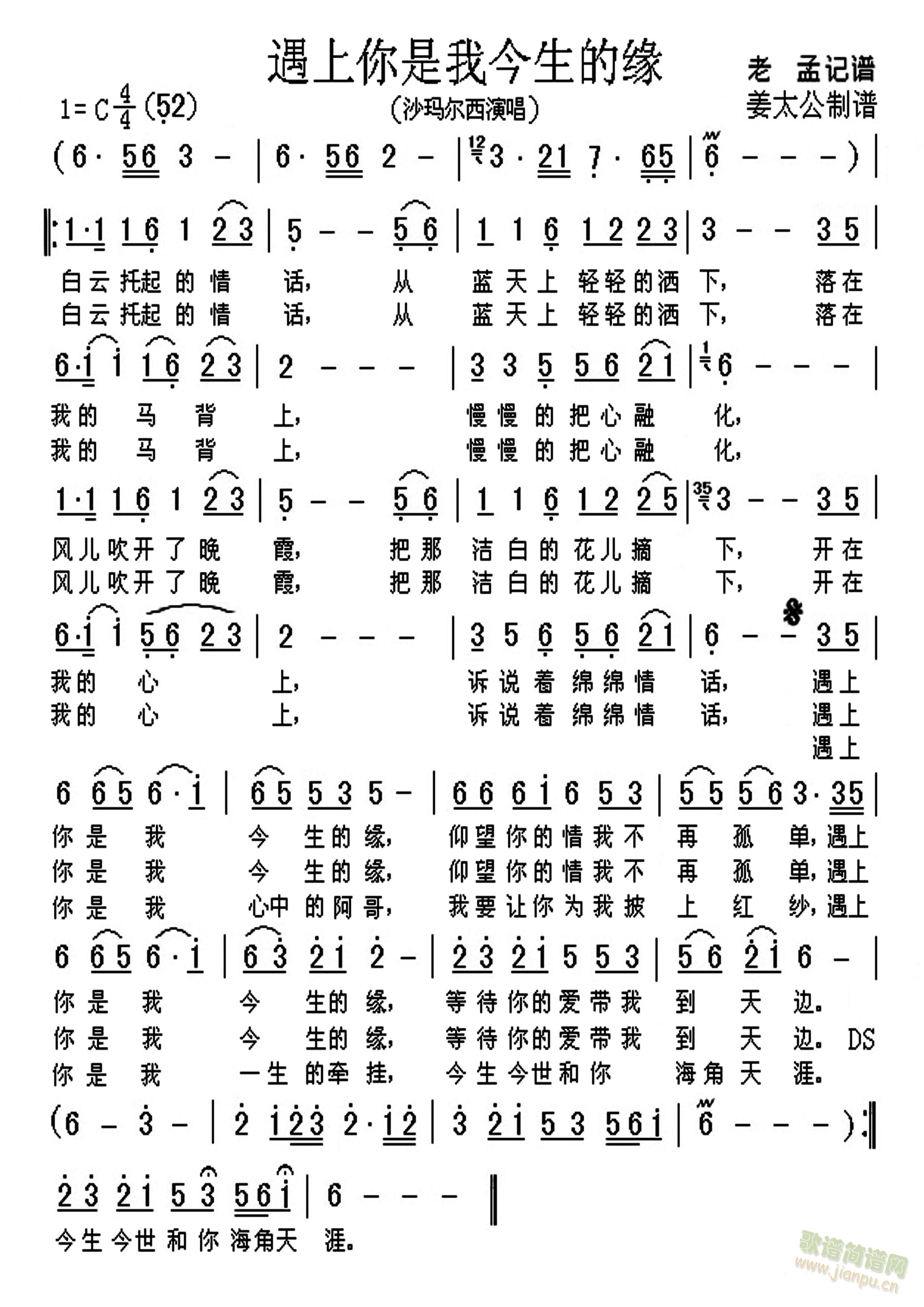 ���������ҽ����ľ�(���ָ��V)1