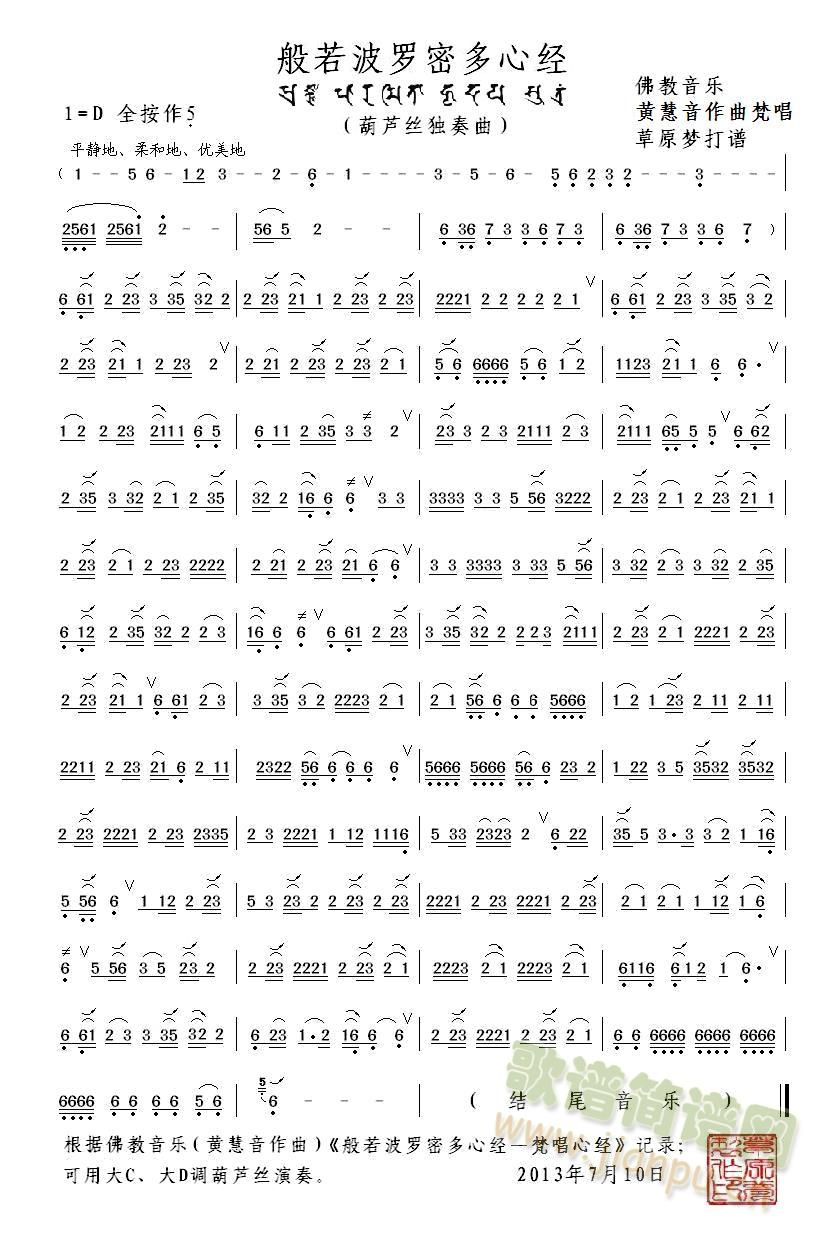 �������_�۶��Ľ�(j��ng)�����Ľ�(j��ng)���J�z���V(���J�z�V)1