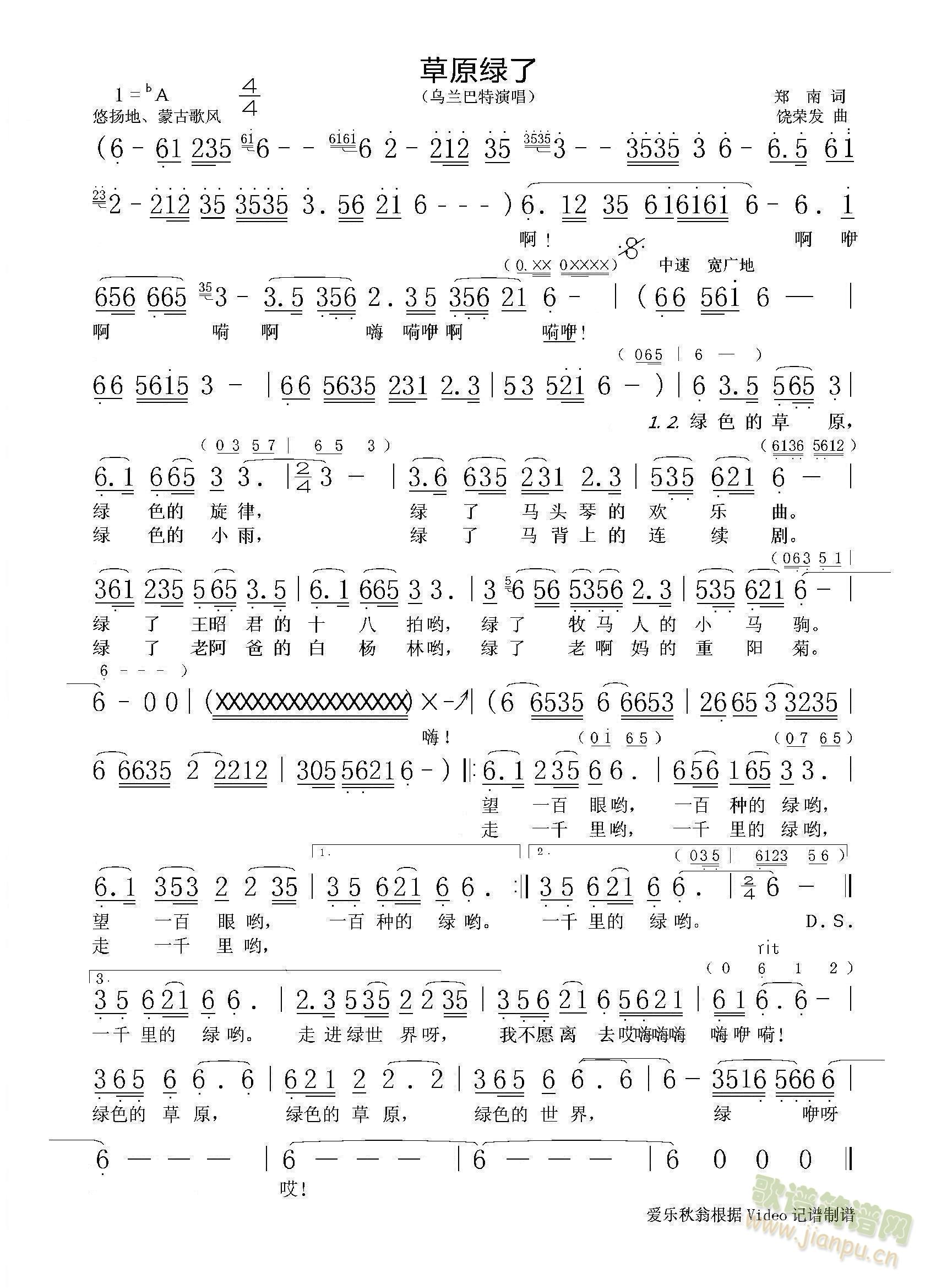 ��ԭ�G��(���ָ��V)1