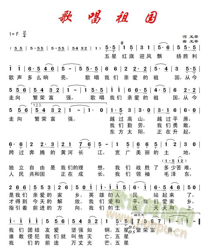 �質���(���ָ��V)1