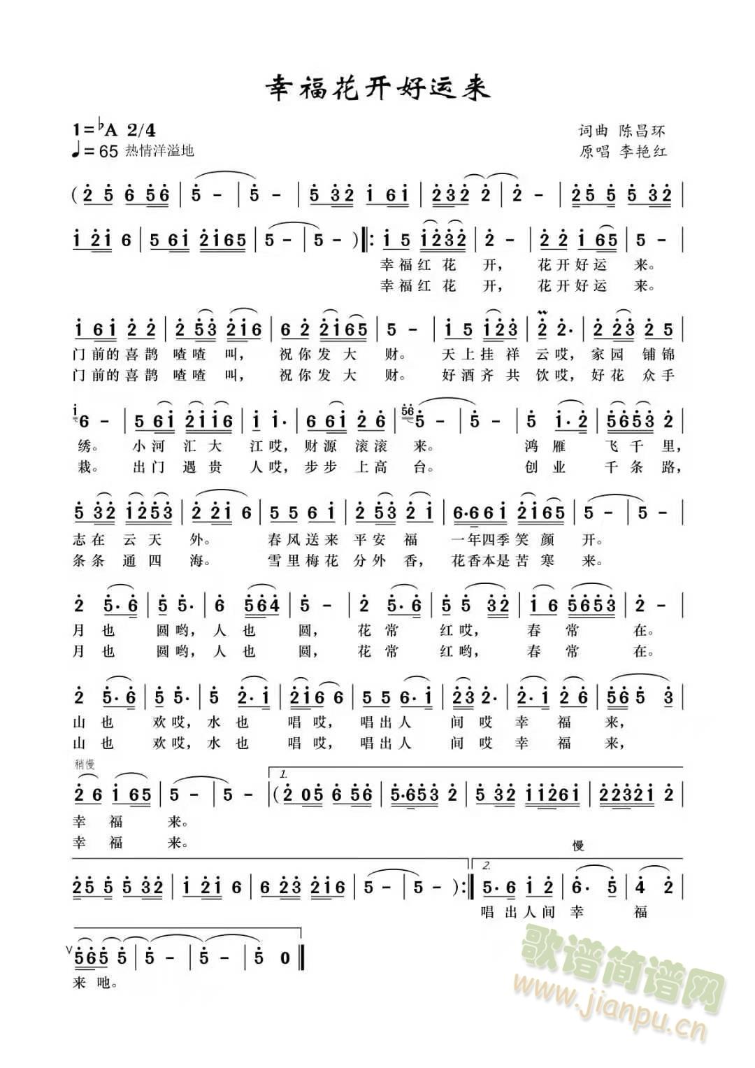 �Ҹ����_(k��i)���\��(l��i)(���ָ��V)1