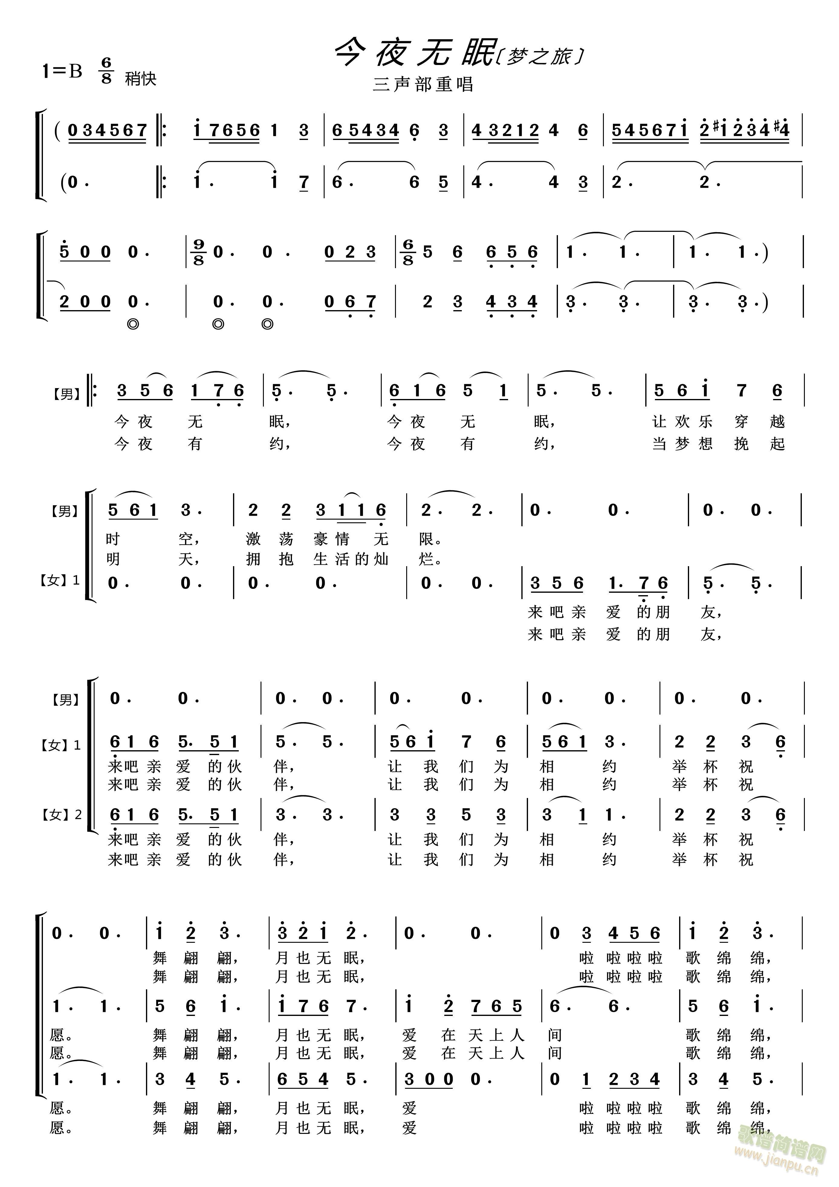 ��ҹ�o(w��)��(���ָ��V)1