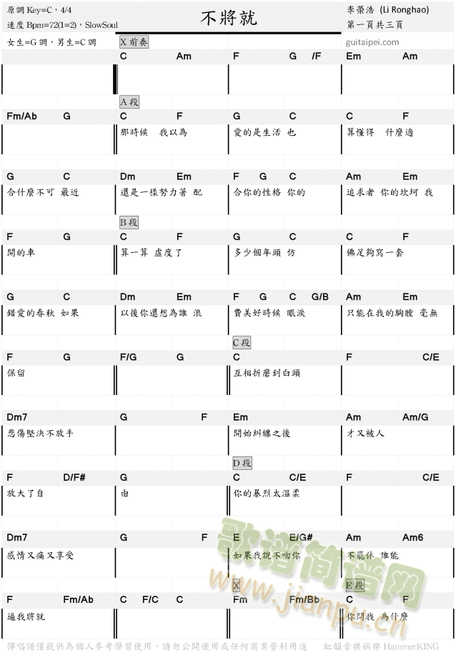 ������(���ָ��V)1