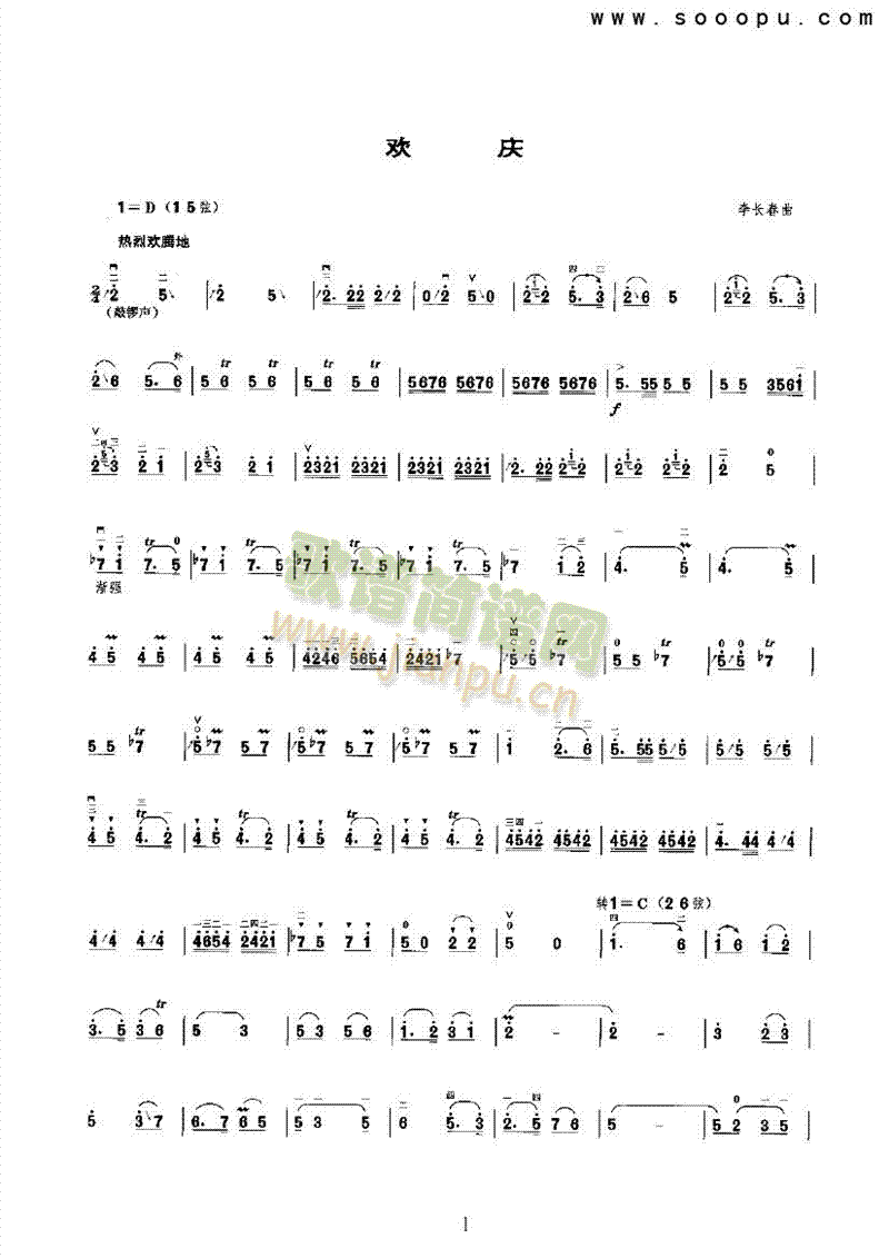 �g�c��(l�� )�(l��i)����(������(l�� )�V)1