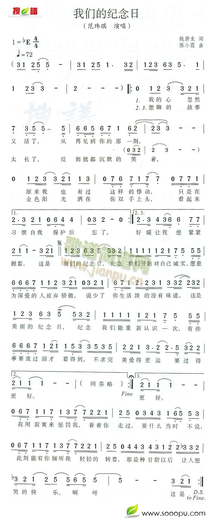 �҂��ļo����(���ָ��V)1