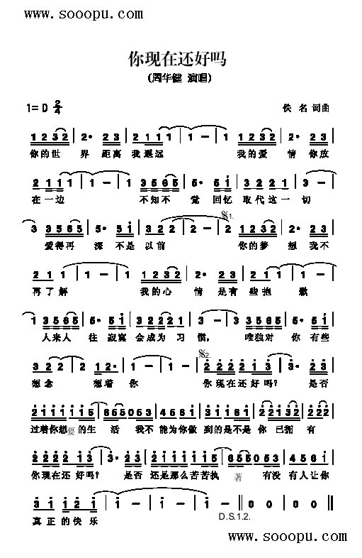 ��F��߀�Æ�����(l��i)��(ji��n)�V(ʮ�ּ�����)1