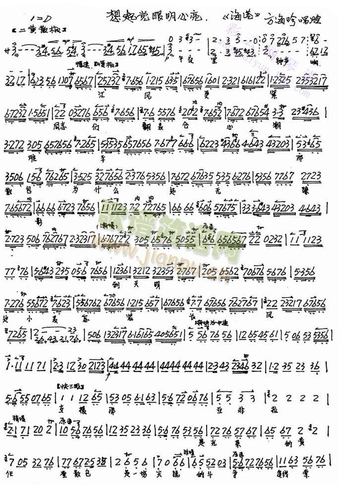 �����h��������(����)1