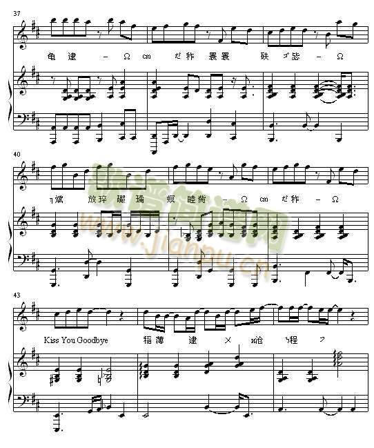 Kissgoodbye�����7(����)5