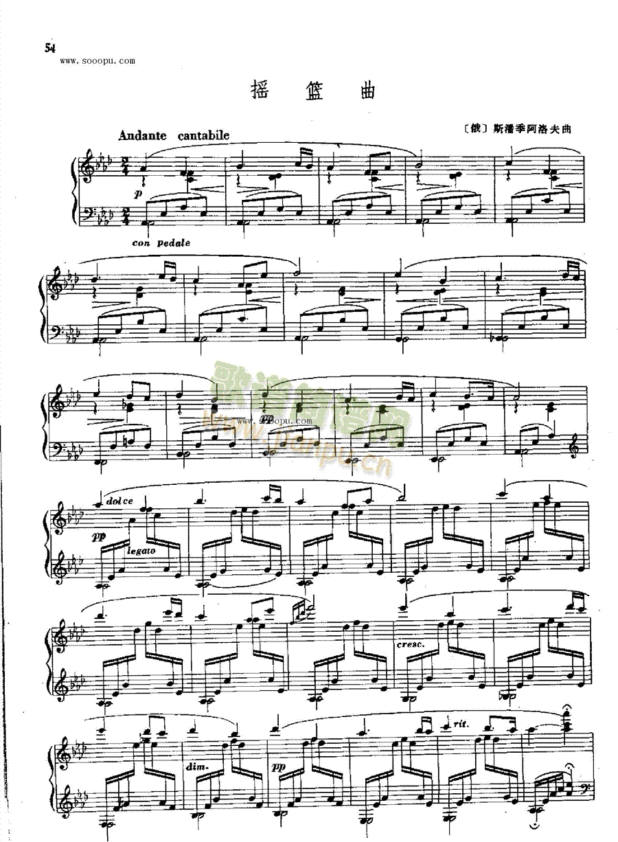 �u�@���I�P(p��n)�(l��i)���(����V)1