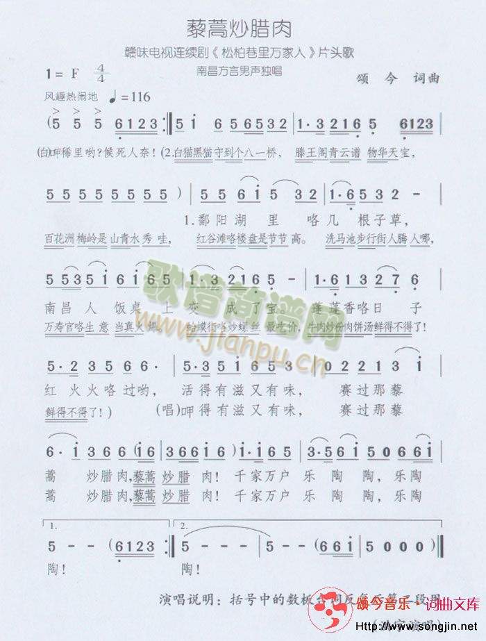 ޼�ﳴ�D��(���ָ��V)1