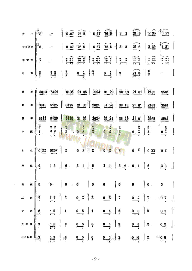 �S������(l�� )��(l��i)��(l�� )����(������(l�� )�V)9