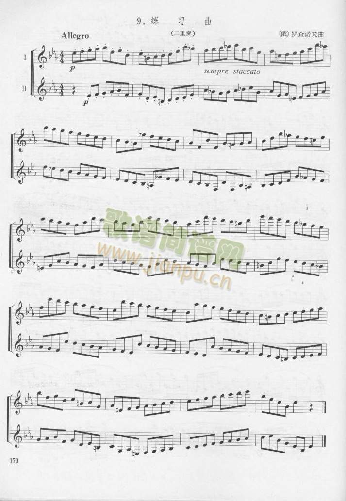 �_���Z��λɹܾ�����ʮ��(������(l�� )�V)1