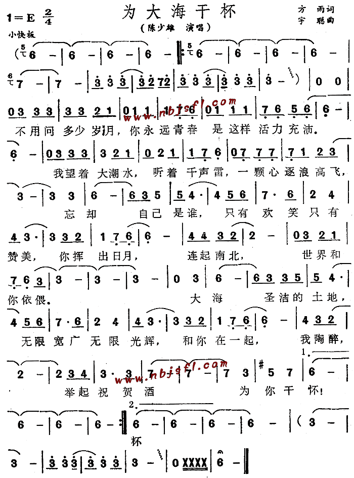 ��󺣸ɱ�(���ָ��V)1