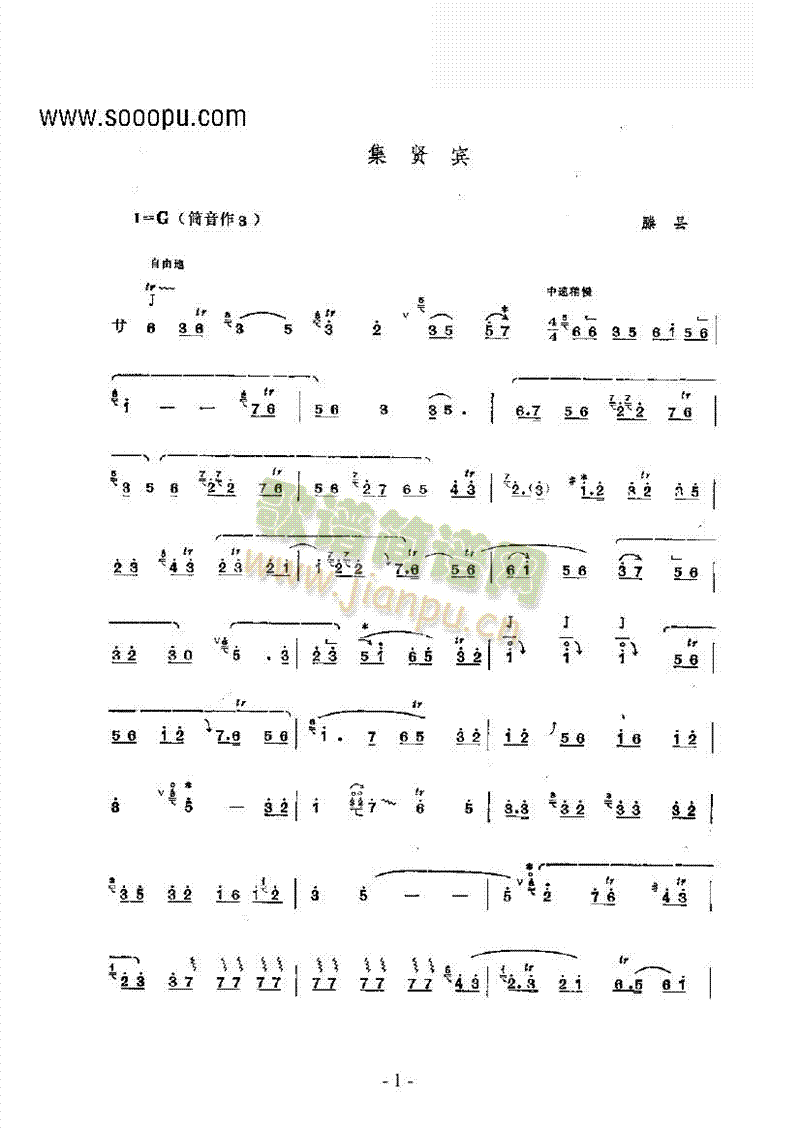 ���t�e���Ĵ�����(l�� )�(l��i)������(l�� )��(������(l�� )�V)1