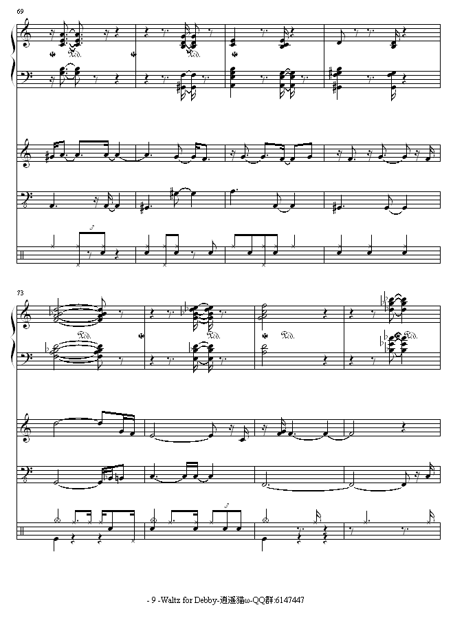 WaltzforDebby(����V)9