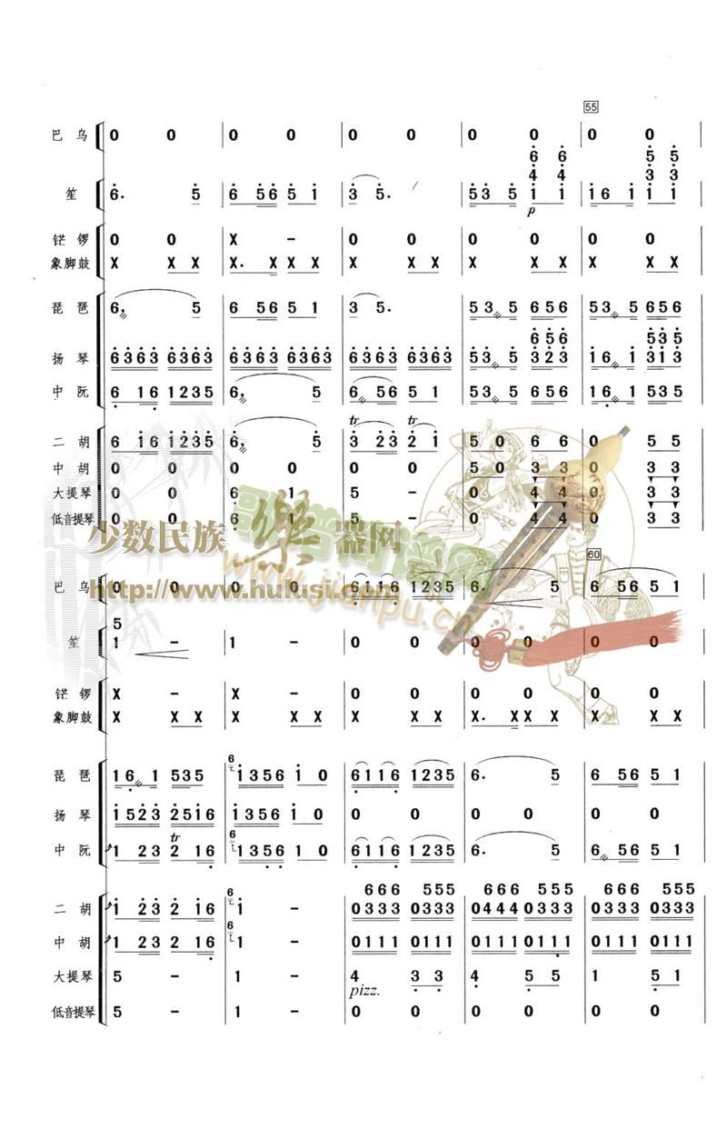 ��{�L(f��ng)��1-7(���V)6