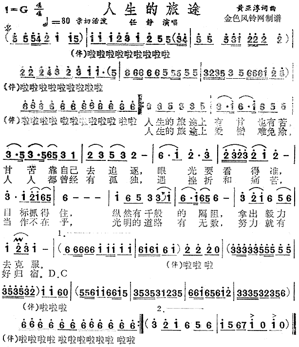 ��������;(���ָ��V)1