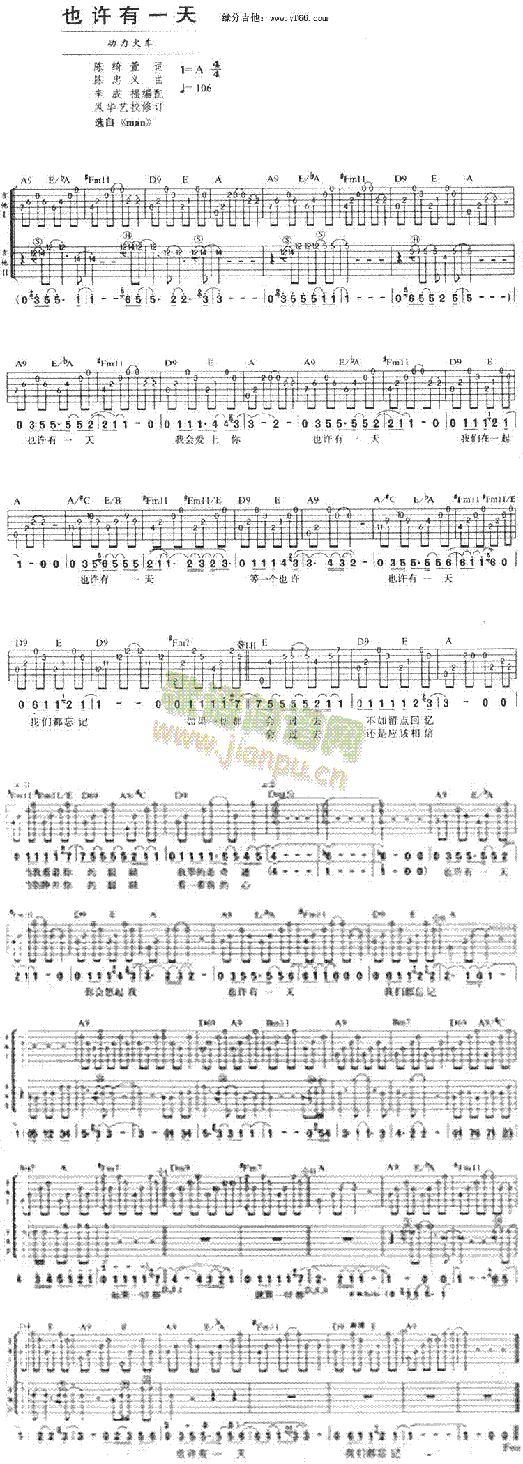 Ҳ�S��һ��(�����V)1