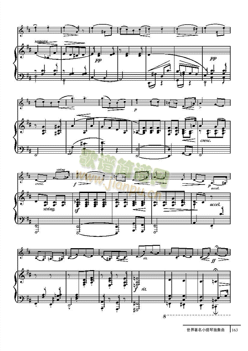 ��(��i)������-䓰��V�Ҙ�(l�� )�(l��i)С����(������(l�� )�V)3