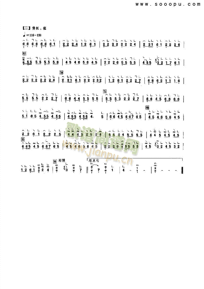 ��������(l�� )�(l��i)�Ź~(������(l�� )�V)3