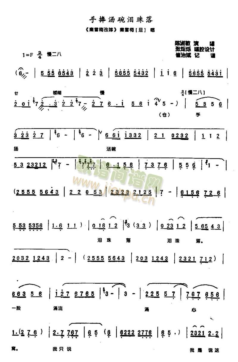 ��������I����0003(����)1