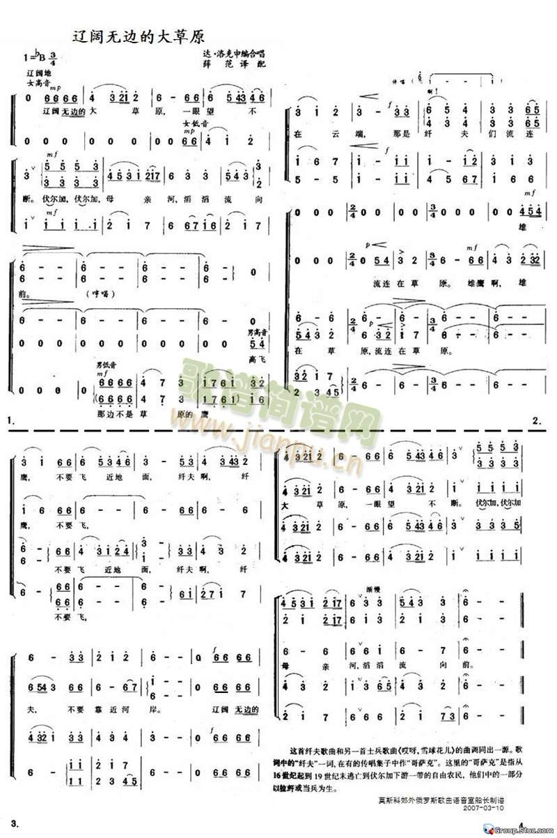 �|韟o(w��)߅�Ĵ��ԭ(���ָ��V)1